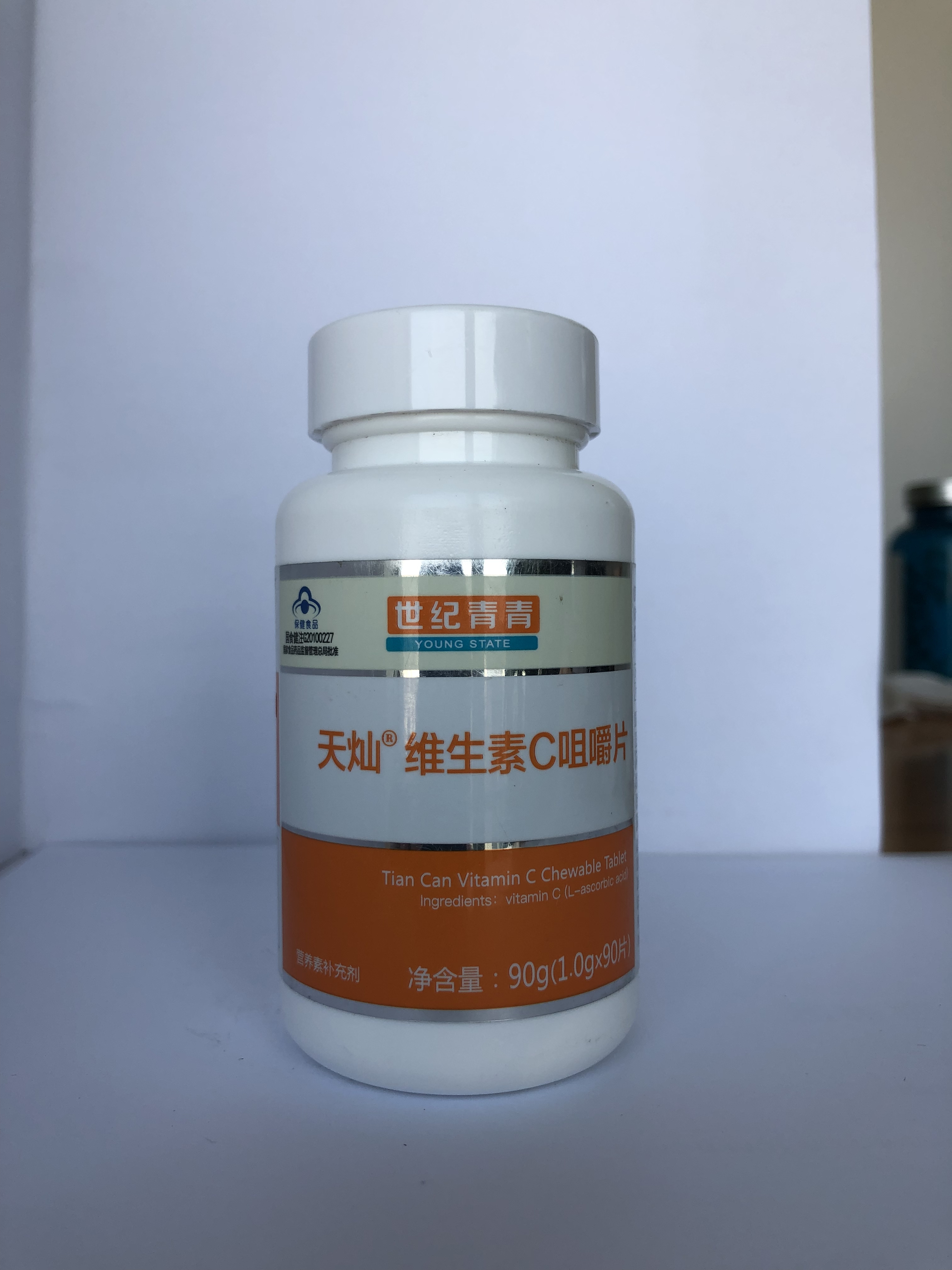 天灿03维生素c咀嚼片